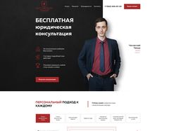 Landing page for Lawyer