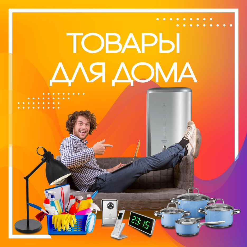 7_Монтажная область 1.jpg