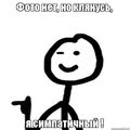 akcelle