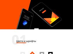 Flashcards "Lexilize " app