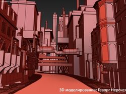 3D street model for an animated film (3ds Max)