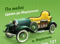 Надия