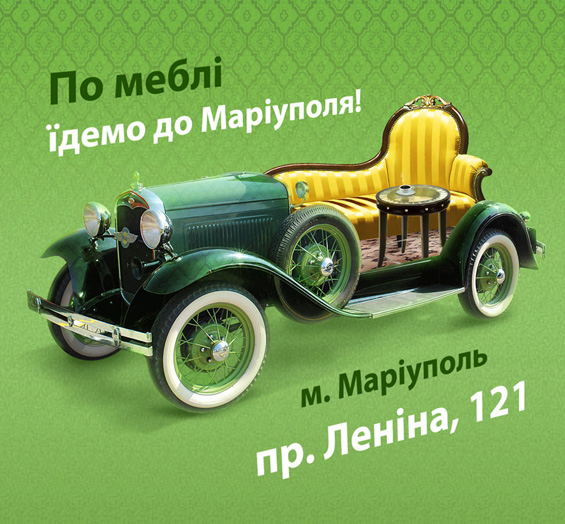Надия.jpg