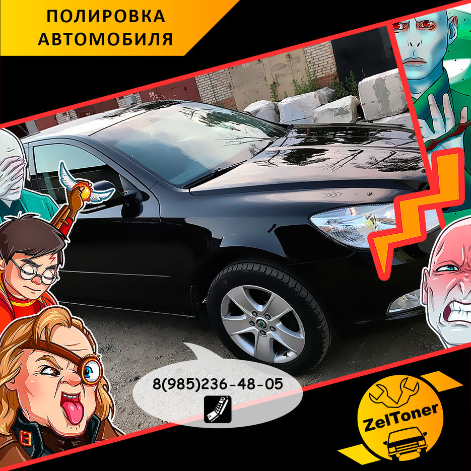 z-ton-2020-new-idea-8-2.jpg