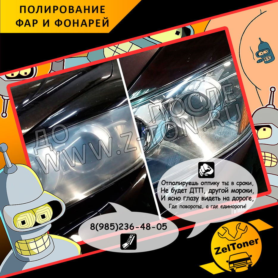 z-ton-2020-new-idea-10-2.jpg