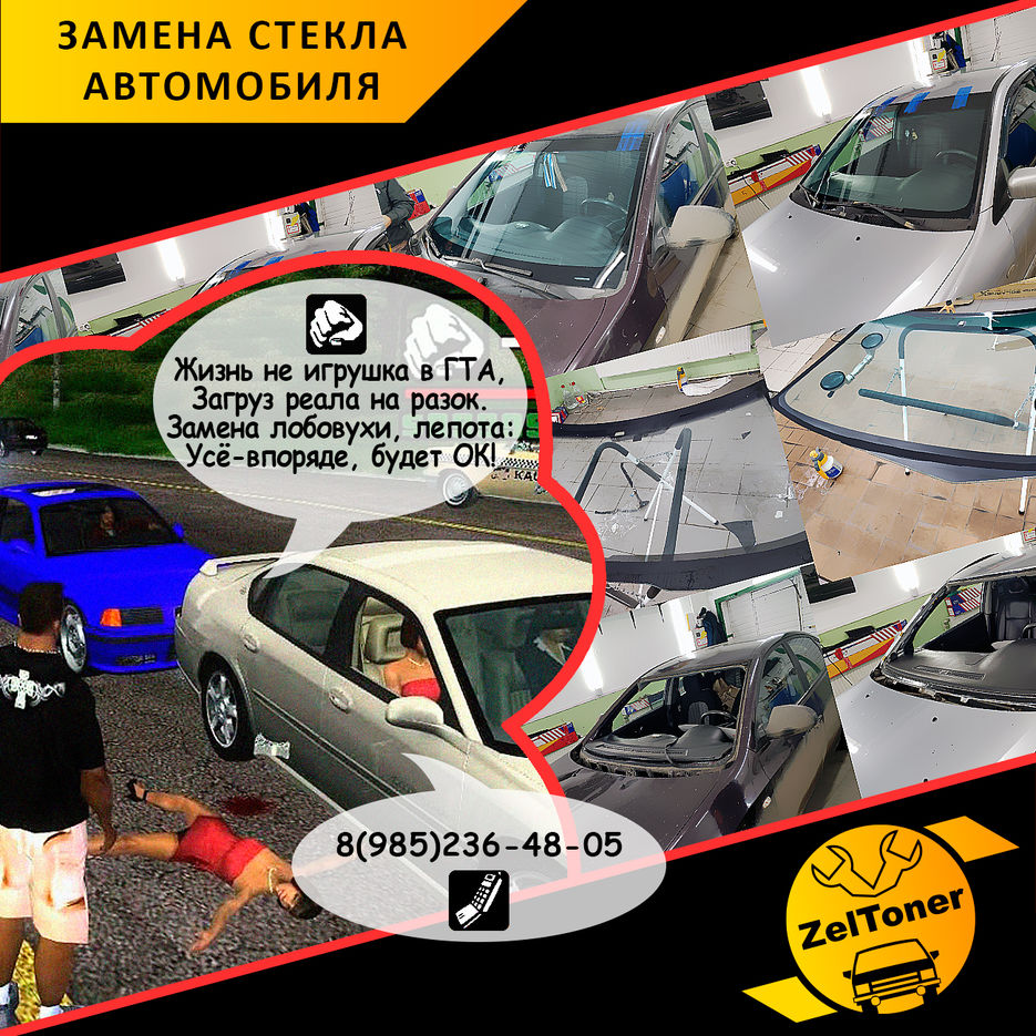 z-ton-2020-new-idea-12.jpg