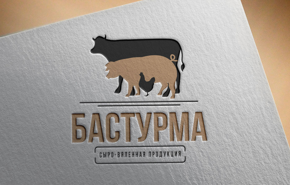 Логотип_5.jpg