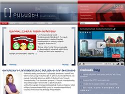 Официальный сайт телепроекта "Banadzev"