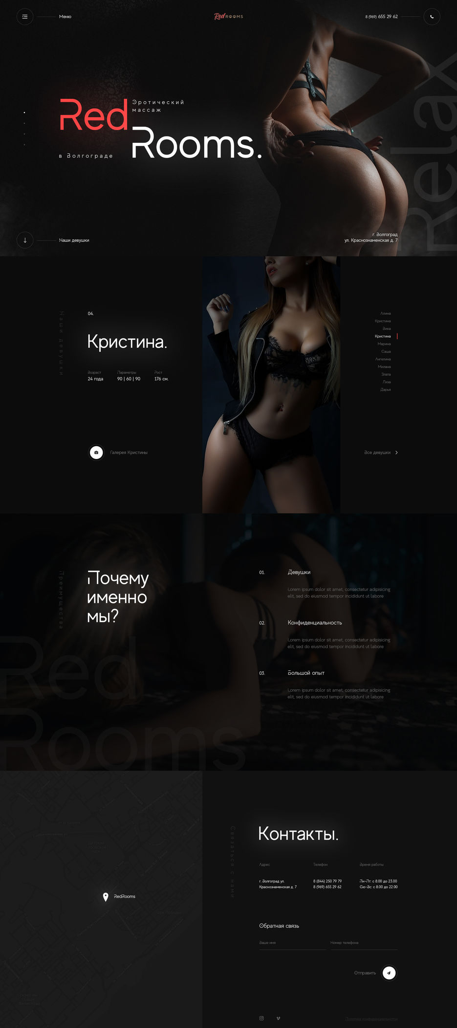01. Home Page.jpg