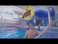 Видео с посещения бассейна