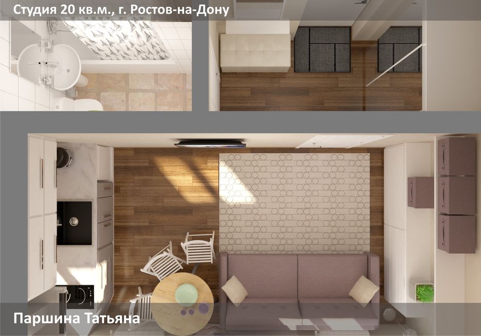 студия_3_ростов3.jpg