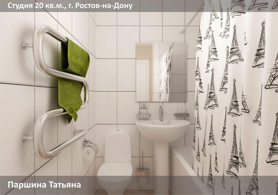 студия_3_ростов4.jpg
