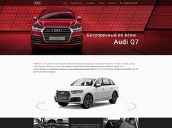 Audi Redesign
