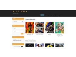 Сайт KinoHack