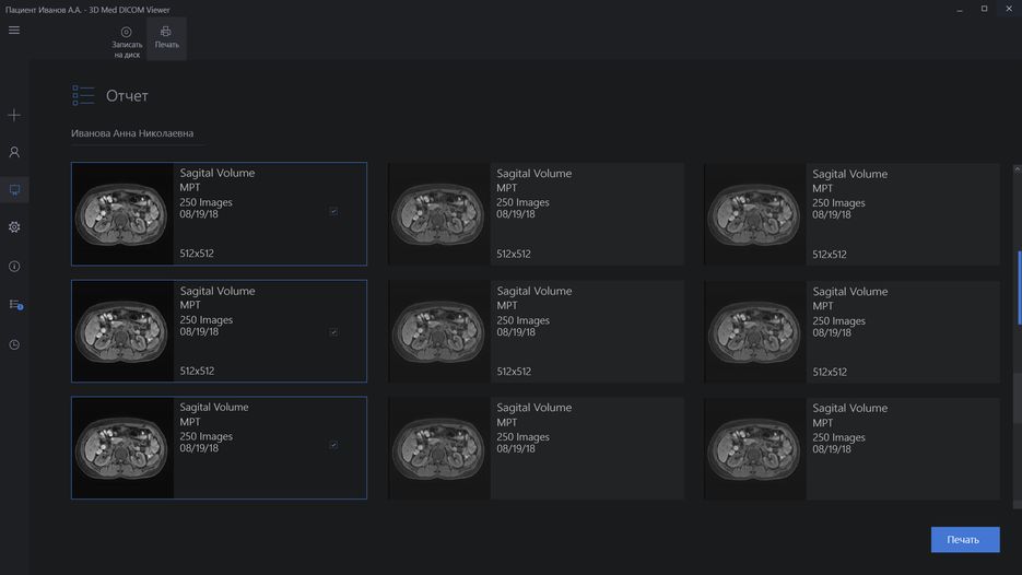 screen5.png
