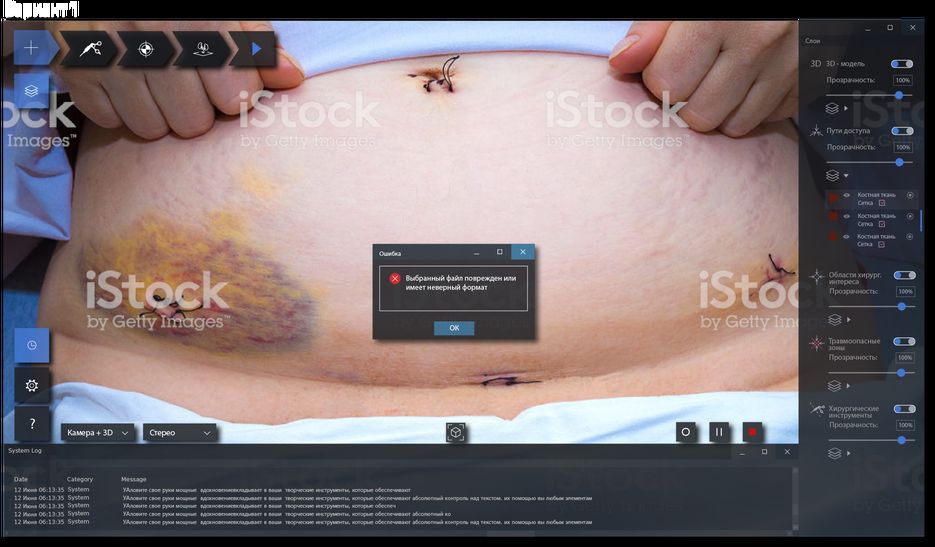 screen7.png