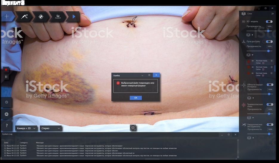 screen8.png