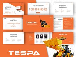 Презентация TESPA