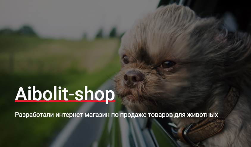 Screenshot_2.png