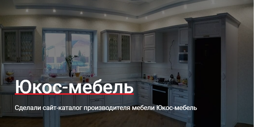 Screenshot_6.png
