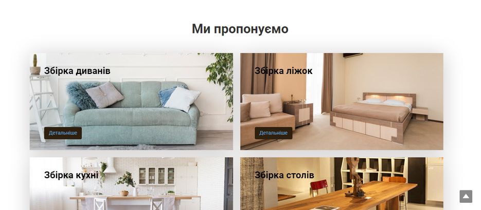 Screenshot (7).png