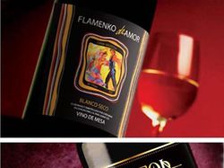 Вина "Flamenko de Amor", "Кагор".