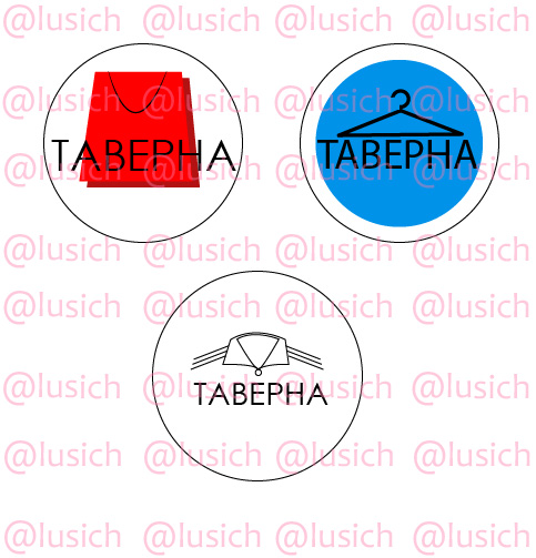 таверна.jpg