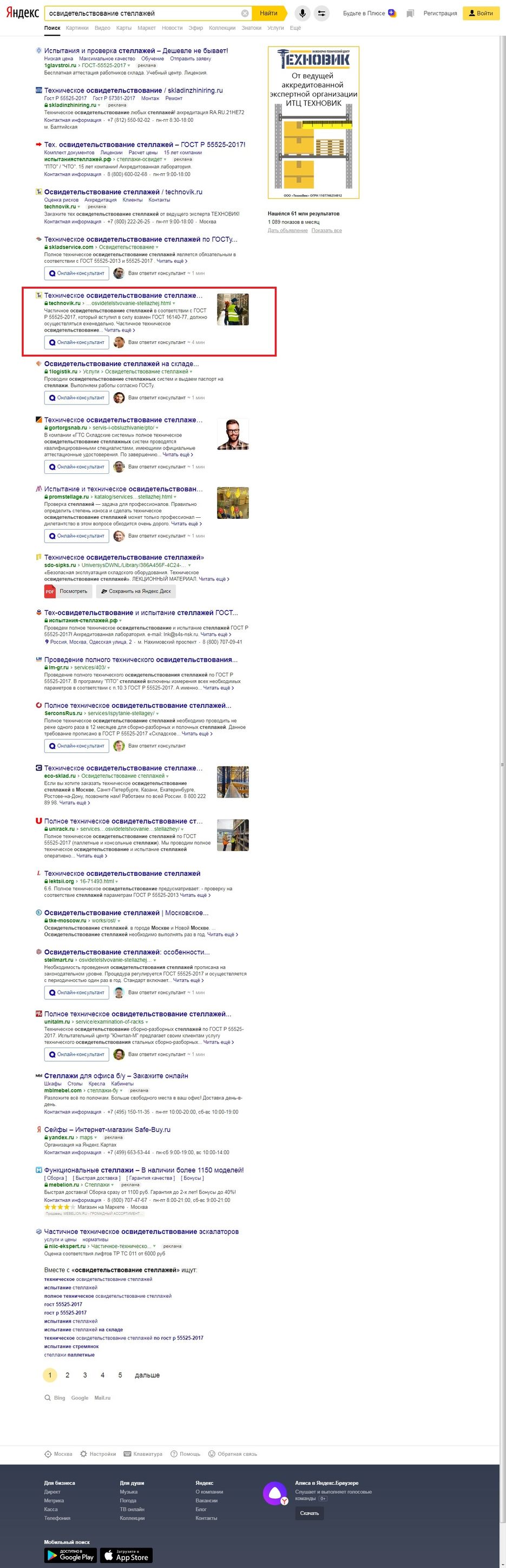 f_0045ca9bc87e76b6.jpg
