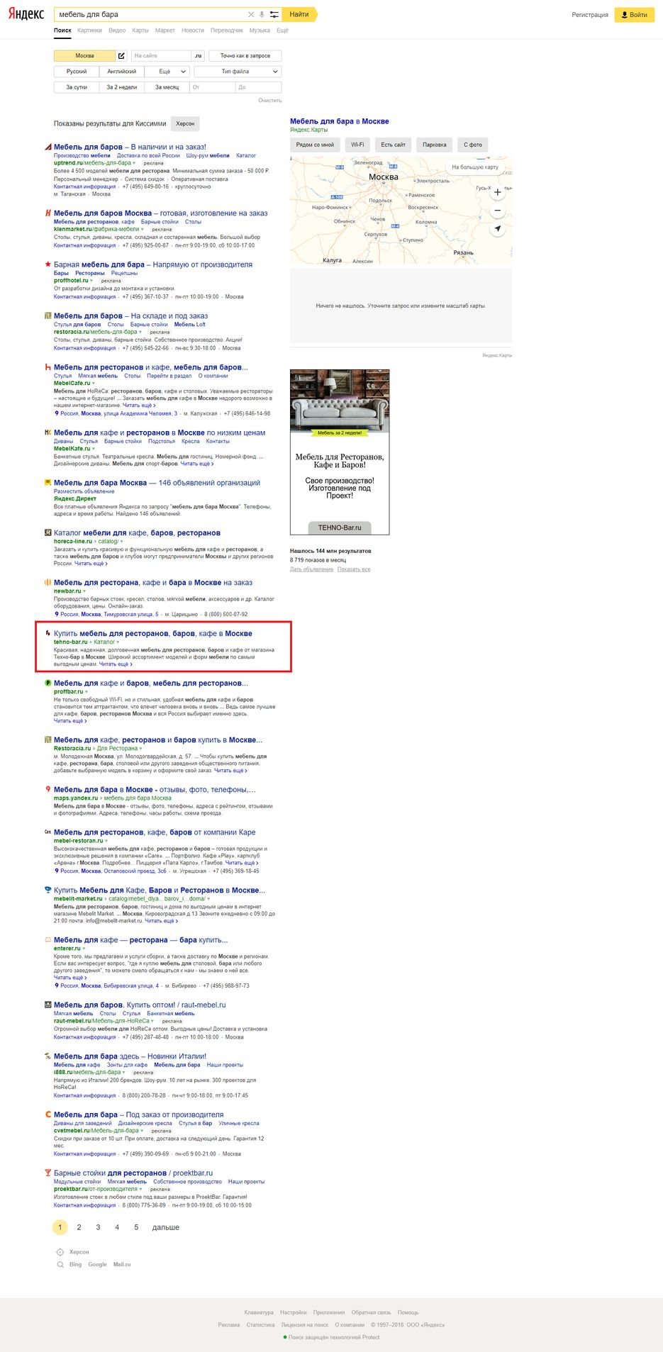 f_2365b30db2250616.png