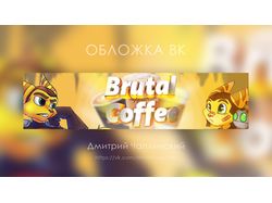 Обложка фан-группы вконтакте