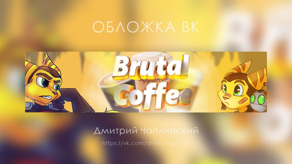 Марафон 8.1.png