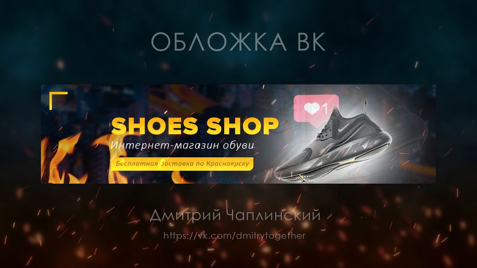 Марафон 6.1.png