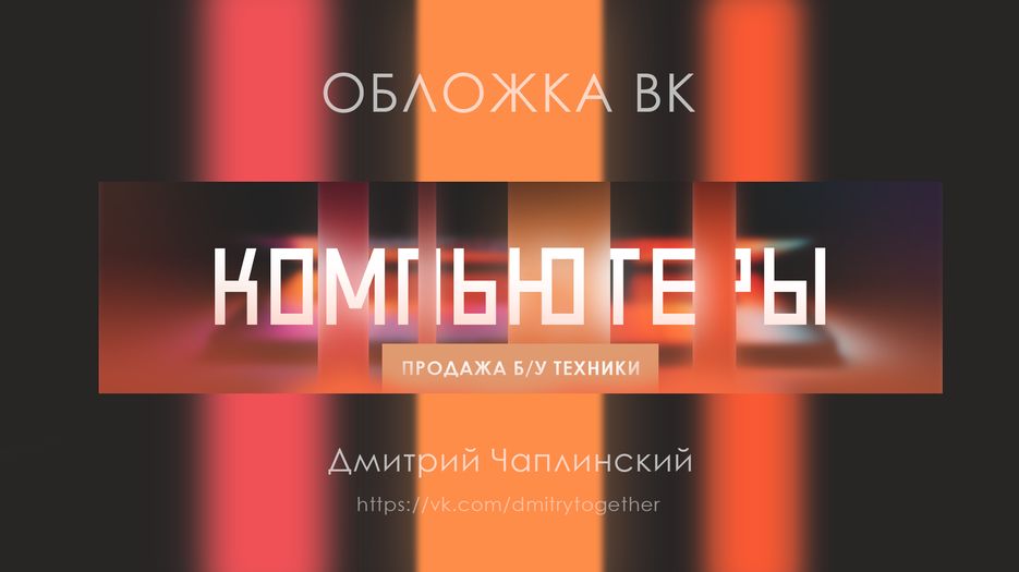 Марафон 1.png