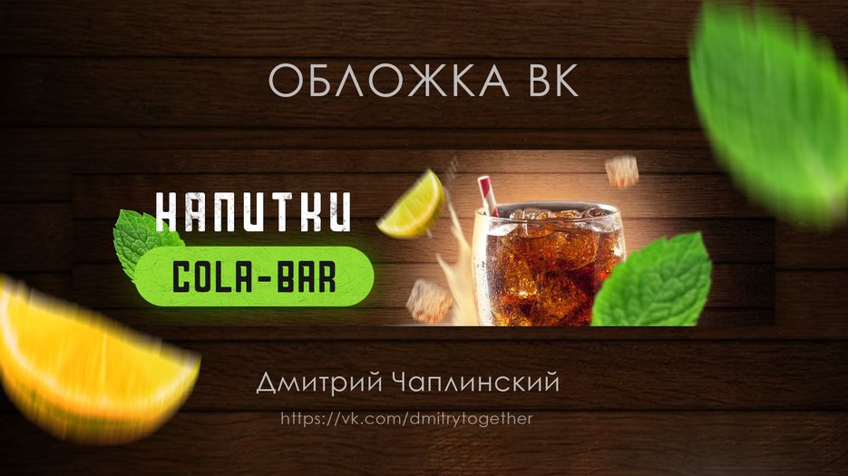 Марафон 7.3.png
