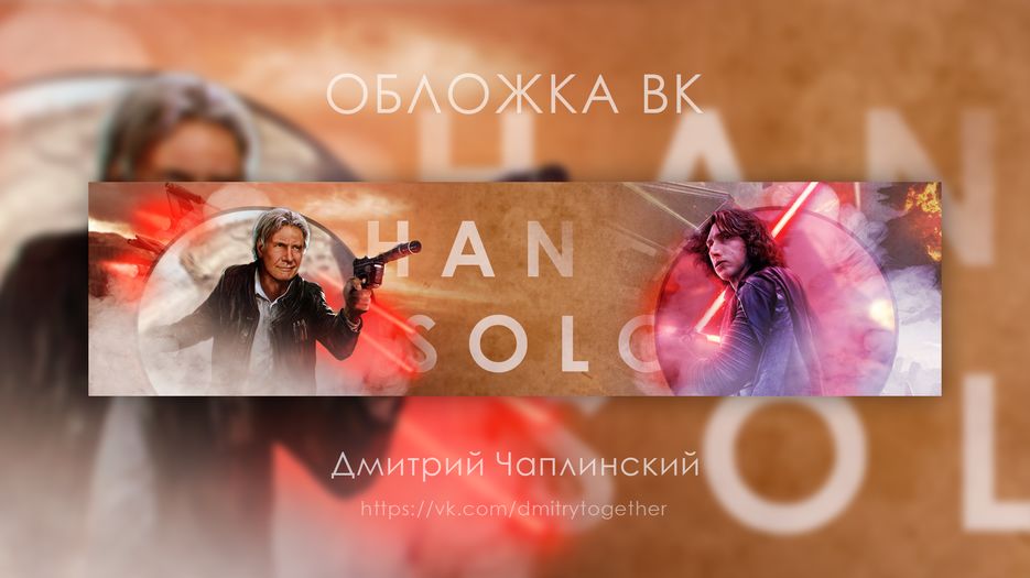 Марафон 4.1.psd.png