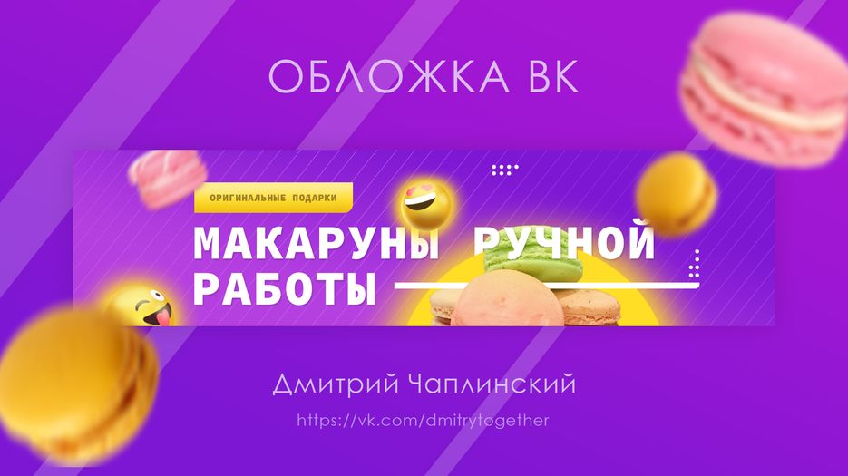 Марафон 5.1.png
