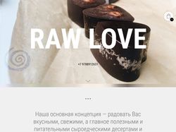 Сайт для Love Raw Snack
