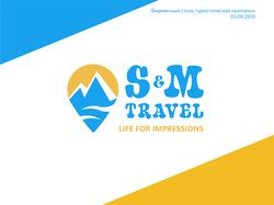 Фирменный стиль туристической компании S&M Travel