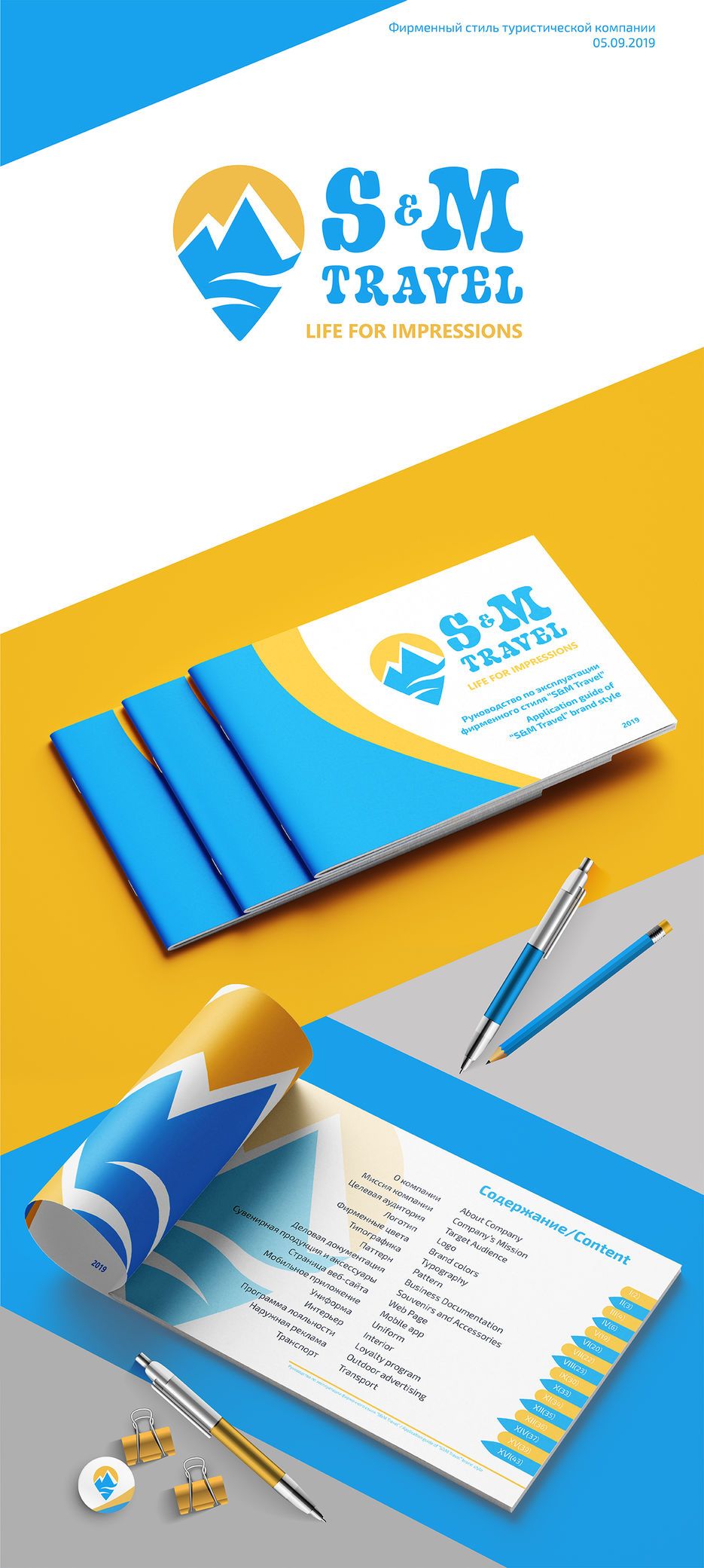 behance-01.jpg
