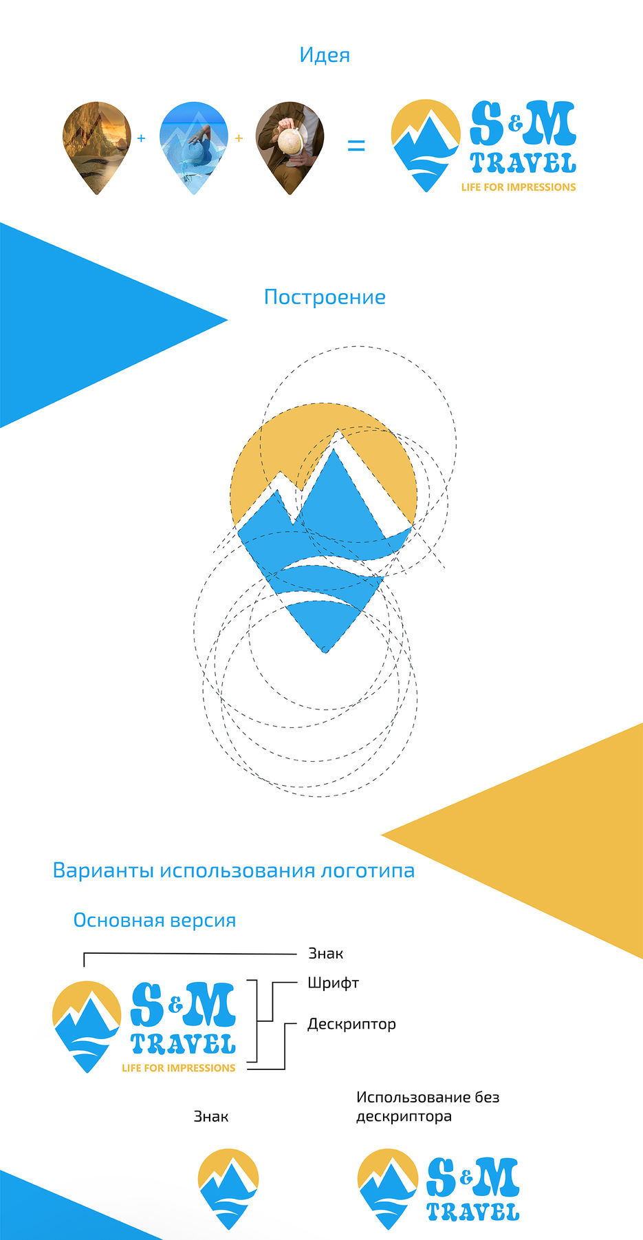 behance-03.jpg