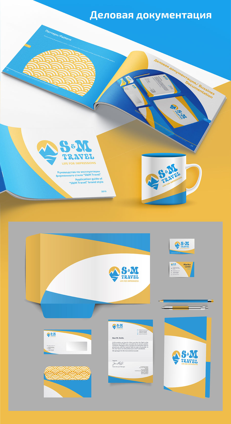 behance-09.jpg