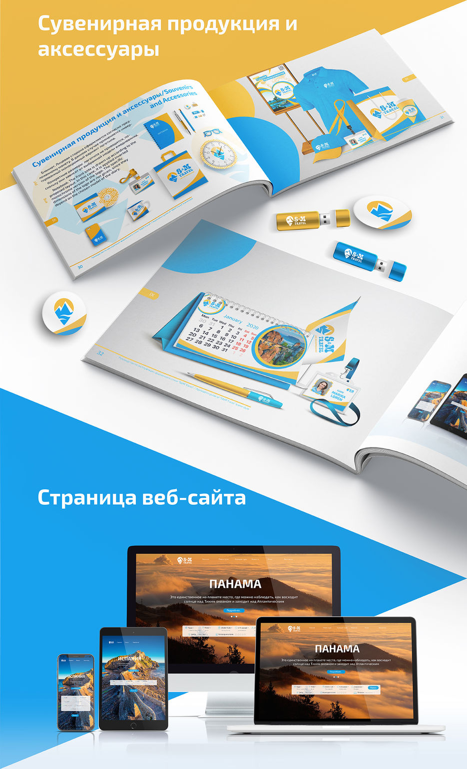 behance-10.jpg