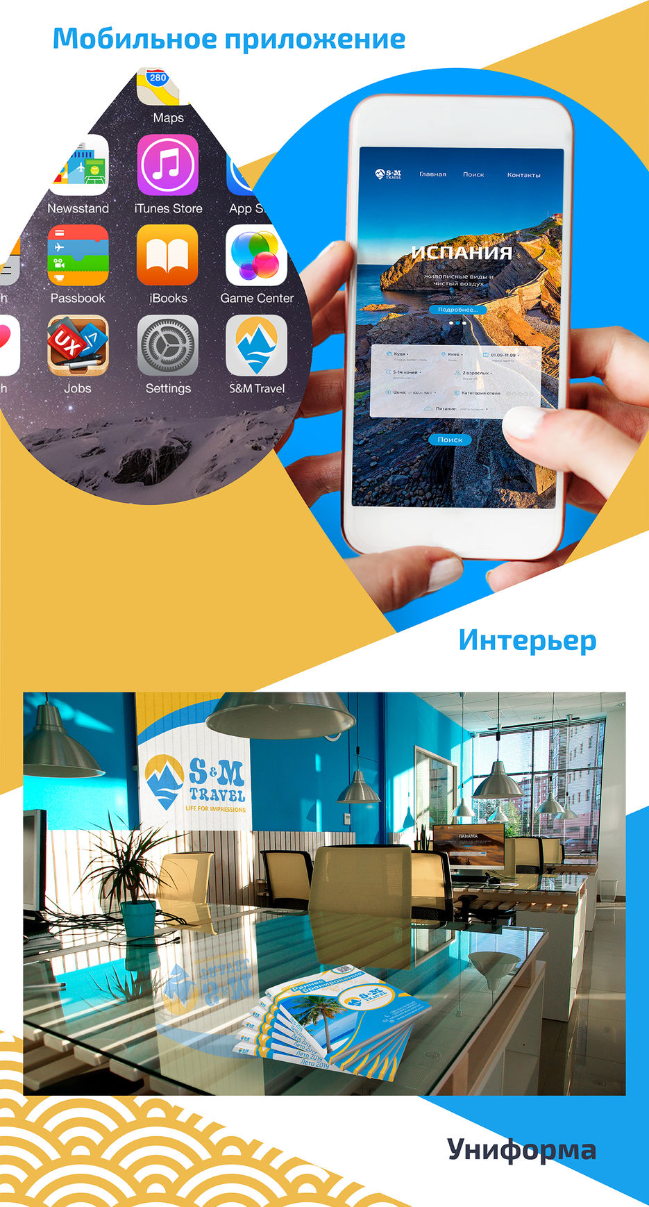 behance-12.jpg