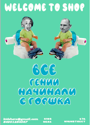 Снимок экрана 2020-02-20 в 22.36.42.png