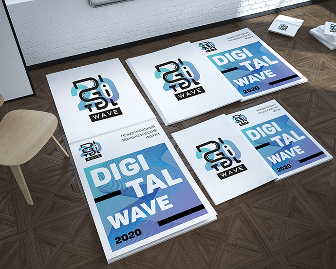 Digital wave 2020.png