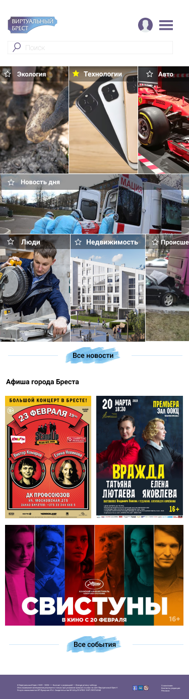 Frame 2 (2) (1).png