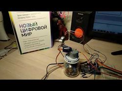 Ультразвуковой радар на Arduino