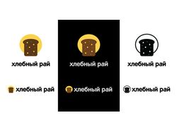Логотип пекарни Хлебный рай
