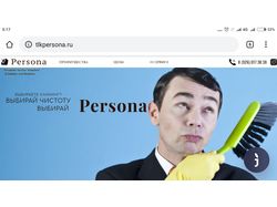 tlkpersona.ru