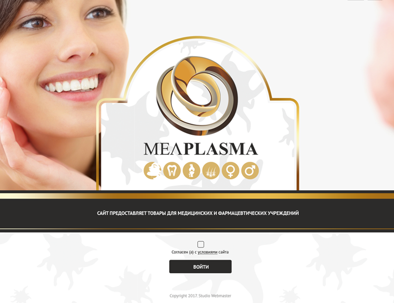 site_preview.png
